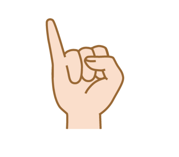 Sign language gesture to represent “I”