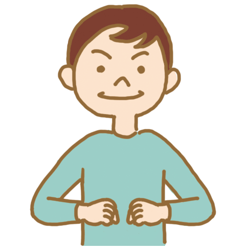 「がんばれ」の日本の手話の形