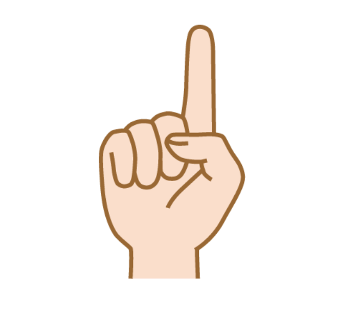「ひ」の手話の形