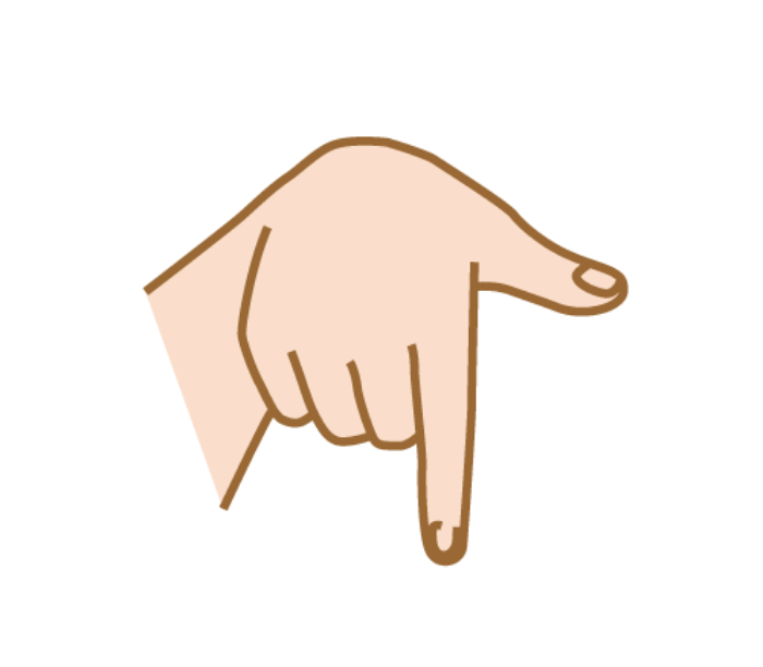 「ふ」の手話の形
