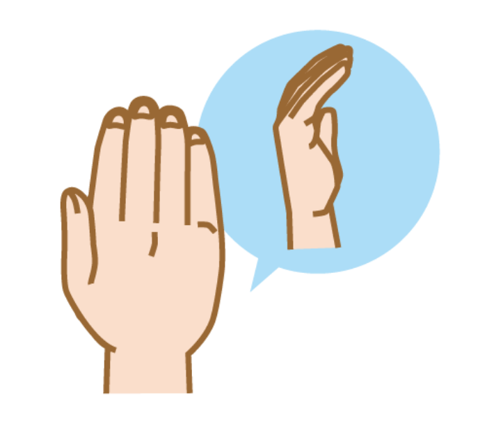 「ほ」の手話の形