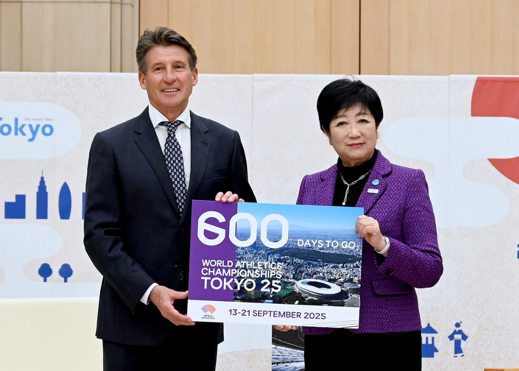 タイトル TOKYO FORWARD 2025