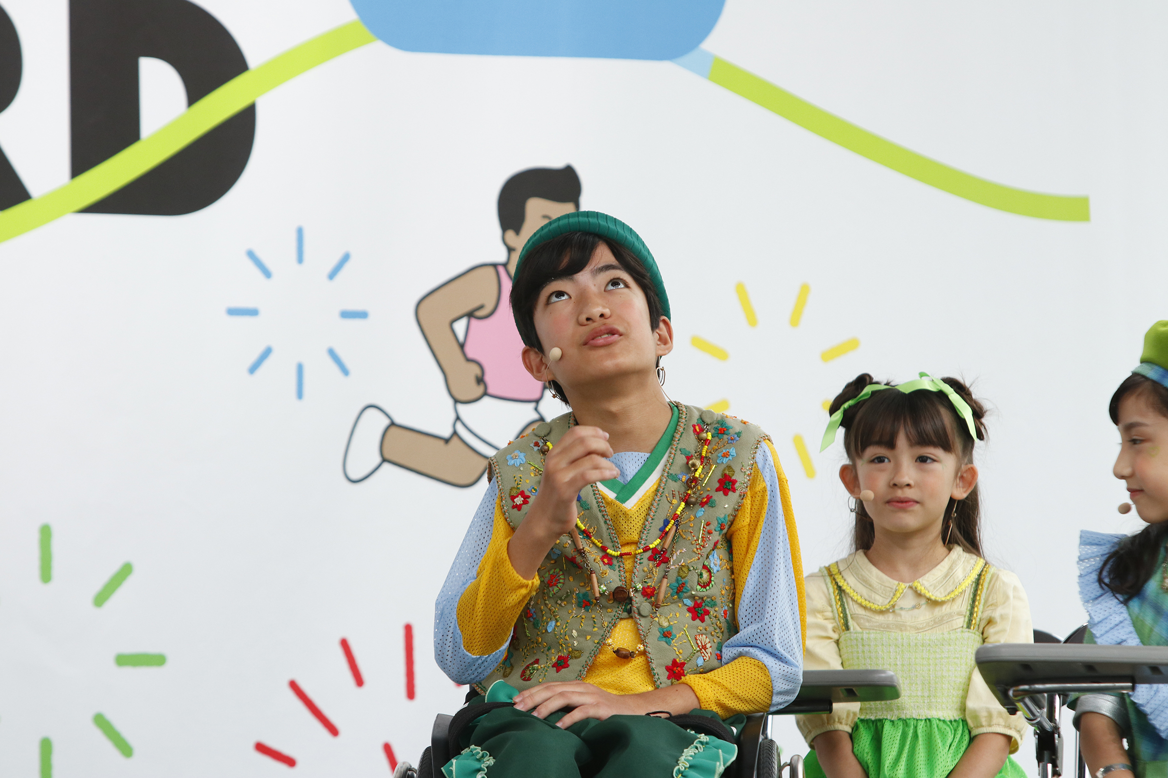 ミドリーズの男の子が考えている写真