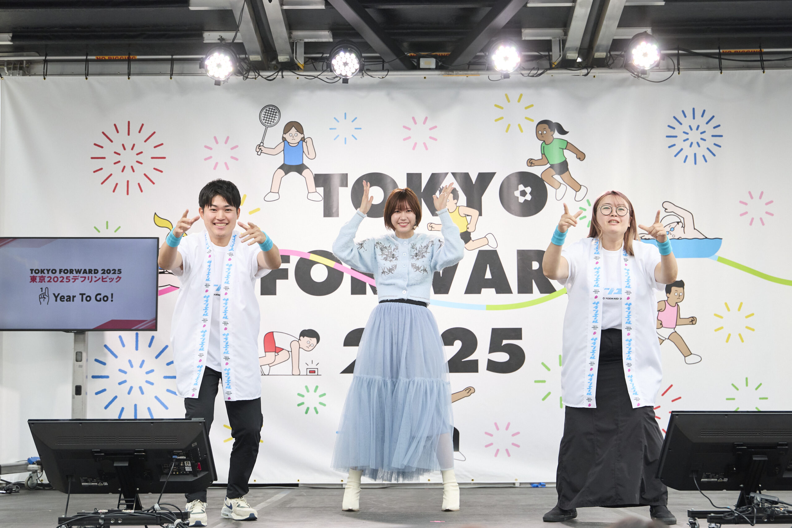 西脇さん、ゆきりぬさん、牧原さんの写真