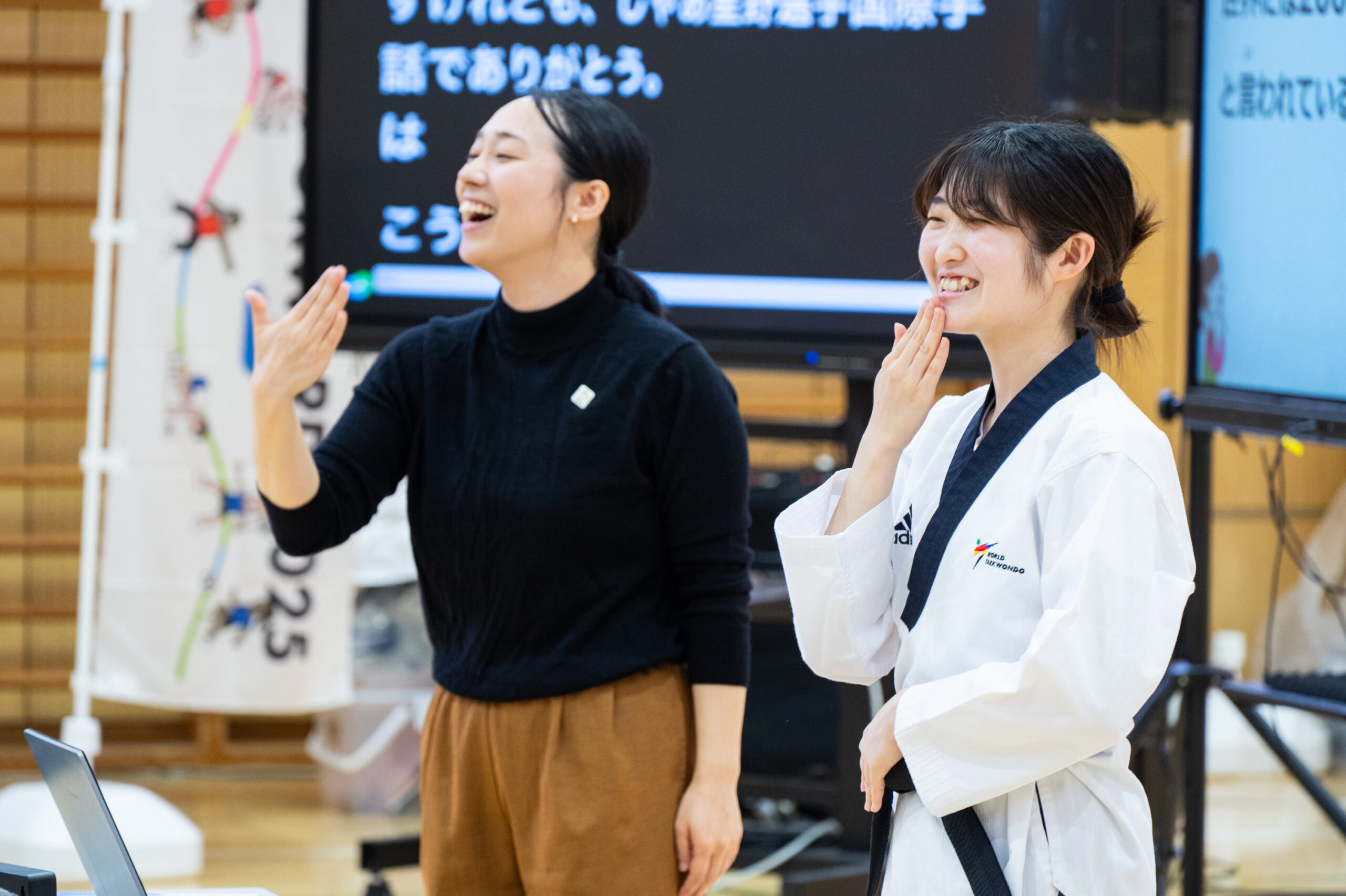 笑顔の川俣先生と星野選手