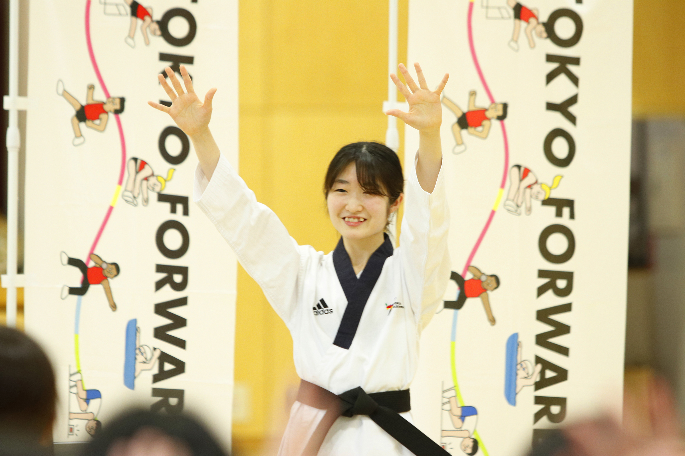歓迎される星野選手