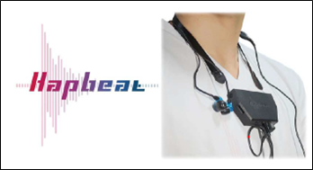 『Hapbeat』(ハップビート)
